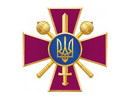 ВЧ А1232