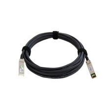 Кабель Cisco Twinax 10G SFP+ to SFP+ 5M Кабель Cisco Twinax 10G SFP+ to SFP+ 5M