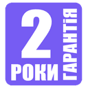 2 роки гарантїї на всі комплектуючі (окрім жорстких дисків, на них 1 рік гарантїї)!