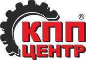 КПП ЦЕНТР